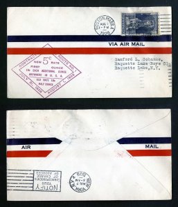 # 628 on First Flight of New Rate cover, Boston, MA to New York, NY - 8-1-1928