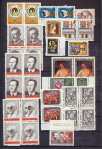 HUNGARY 1970s MNH (Appx 90 Stamps) (Mr 899