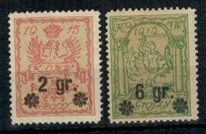 Poland 1916 MH Hinged Stamps Municipal Post Warsaw 9-10 Coat of Arms