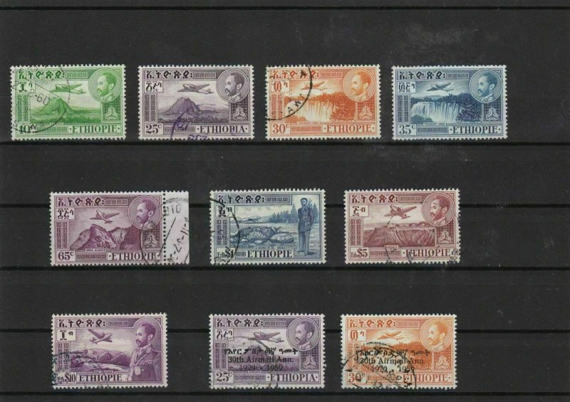 Ethiopia 1947 air used stamps Ref 8084