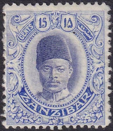 Zanzibar 1908-1909 SC 104 var / SG 230a WMK Sideways MLH