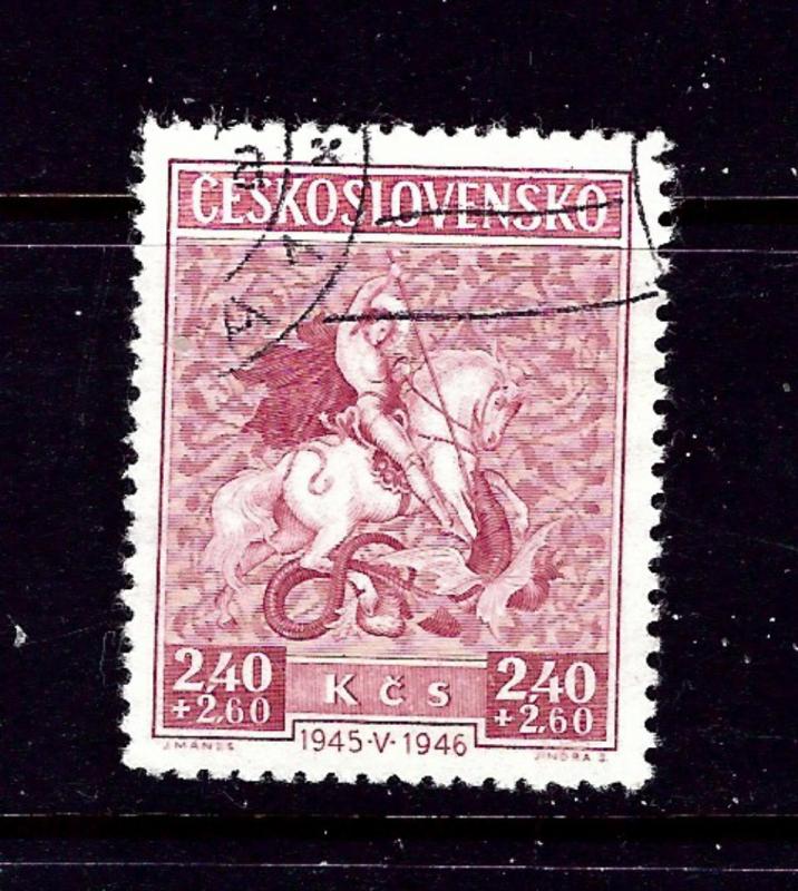 Czechoslovakia B156 Used 1946 issue