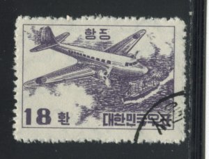 Korea C10  Used cgs (9