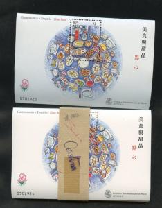 MACAU  SCOTT#1002  DIM SUM  SOUVENIR SHEET LOT OF 100 MINT NH