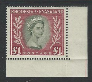 Rhodesia and Nyasaland  mvlh sc 155