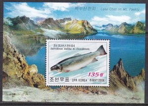 Korea, Fauna, Fishes MNH / 2008