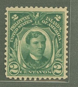 Philippines #241 Unused Single