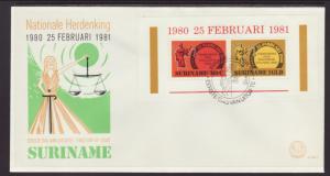 Suriname 571a U/A FDC
