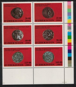 Uzbekistan Ancient Coins Block of 6 Traffic Lights 2002 MNH SG#429-434