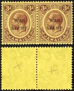 Jamaica SG72 3d purple on lemon paper Damaged A (left stamp) U/M