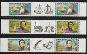 French Polynesia 1987 Catholic Missionaries Gutter Pair Sc 471-473 MNH C26