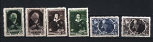 RUSSIA/USSR 1947 FAMOUS PEOPLE SET OF 6 STAMPS MNH
