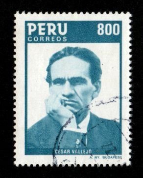 Peru #839 used