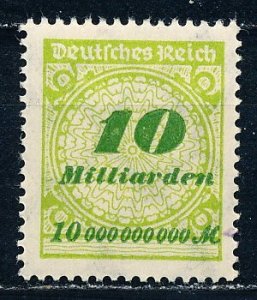 Germany #297 Single MNH