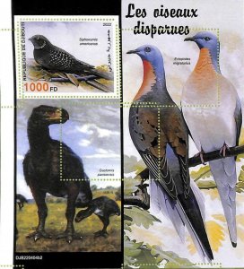 A7432 - DJIBOUTI - MISPERF ERROR Stamp Sheet - 2022 - ANIMALS, The extinct birds-