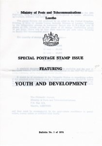 Lesotho 1974 MNH Sc 151-5 Announcement Sheet