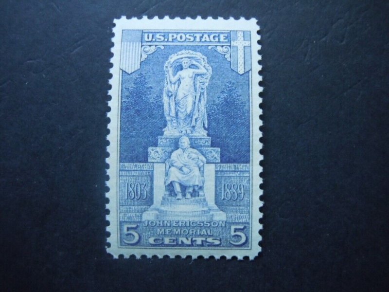 1926 #628 5c Ericsson Memorial MNH OG VF/XF GEM #4a Includes New Mount CV $22
