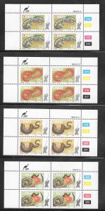 South Africa Ciskei #65-68 MNH Set 4 Margin Inscription Blocks  (12171)