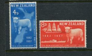 New Zealand #316-7 Mint