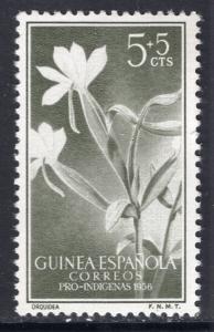 Spanish Guinea B37 MNH VF