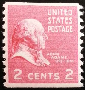 1939 2c John Adams, Coil Scott 841 Mint F/VF NH