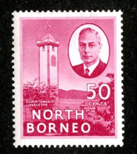 1952 North Borneo Sc#254 MLH* ( 1972 BCX2 )