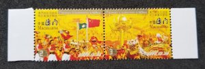 *FREE SHIP Macau 1st Establishment MSAR 2000 Flag Lion Dragon Dance (stamp) MNH