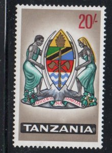 Tanzania Sc 18 1965 20/ Coat of Arms stamp mint