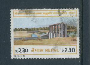 Nepal 375  VF  Used