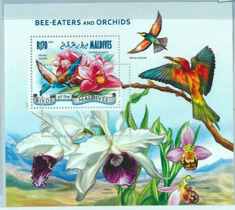 A0941 -  MALDIVES  - ERROR   MISSPERF SHEET - FAUNA Birds ORCHIDS Flowers