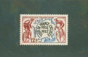 FRANCE 693 MNH BIN $1.75