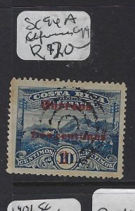 Costa Rica SC 94 For Reference Only VFU (8gvr) 