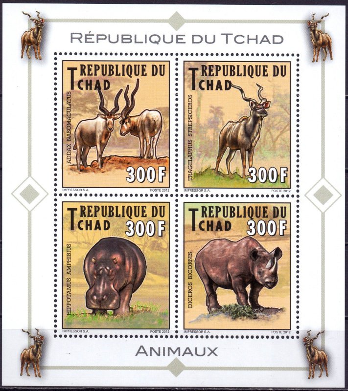 Chad. 2012. 31214. Antelope fauna. MNH. 