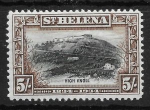 ST.HELENA SG122 1934 CENTENARY 5/= BLACK & CHOCOLATE MTD MINT