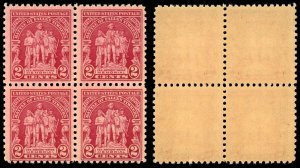 US Sc 680 MNH BLOCK of 4 - 1929 2¢ - Battle of Fallen Timbers