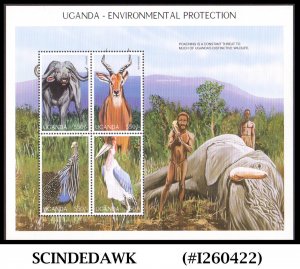 UGANDA - 1997 ENVIRONMENTAL PROTECTION / WILD ANIMALS & BIRDS - MIN/SHT MNH