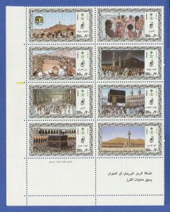 SAUDI ARABIA 1986 Pilgrimage to Mecca, Mint NH se-tenent block of Eight