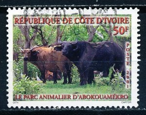Ivory Coast #1094 Single Used