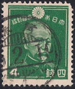 Japan #261  4s Admiral Heihachiro Togo, Dk G, stamp used VF