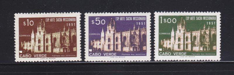 Cape Verde 293-295 Set MH Jeronymos Convent