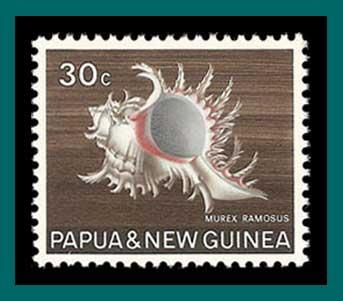 Papua New Guinea 1968 Ramose Murex, MNH 275,SG147