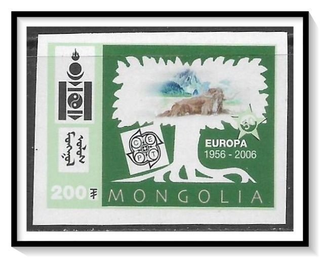 Mongolia #2613l (v) Europa MNH