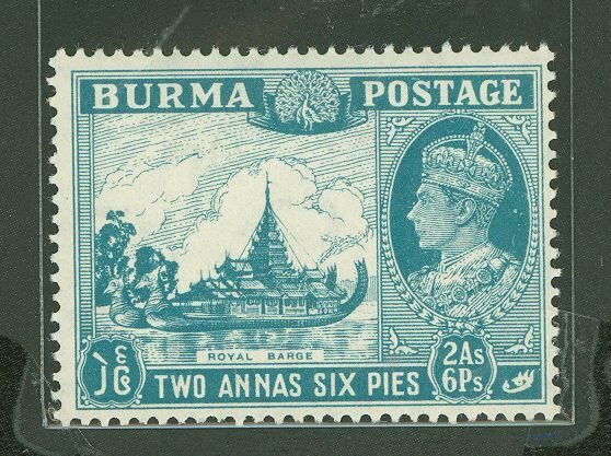 Burma (Myanmar) #57 Unused Single