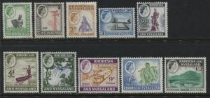 Rhodesia & Nyasaland QEII 2ndt set to 1/3d mint o.g. 