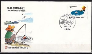 South Korea, Scott cat. 1475. Philatelic Week issue. First day cover. ^