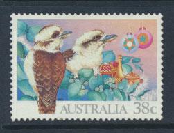 Australia SG 1272  Used  - Christmas