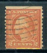  492 Used Barely Clears A09884