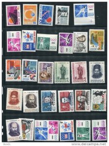 Russia/USSR 1964 Mi 2862-3011 MNH Complete Year (-1 stamp) Perf+Imperf+Blocks