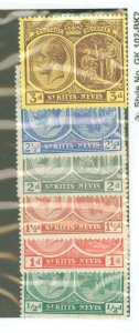 St. Kitts-Nevis #37-8/41-3/46 Unused Multiple