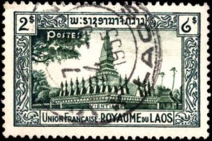 Laos #13, Incomplete Set, Key Value, 1951-1952, Used